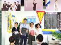 锐仕方达重庆分公司成功举办“第一届Mapping技能大赛”