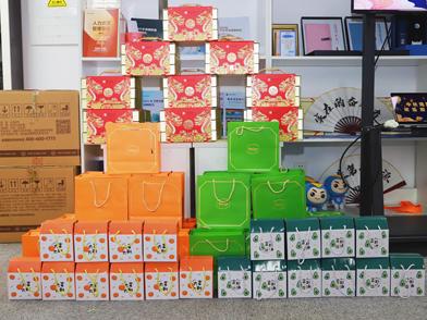 中秋遇国庆 欢乐放肆嗨 | 锐仕方达集团中秋大团圆