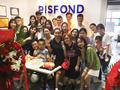 锐仕方达集团珠海分公司乔迁新址