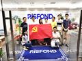 锐仕方达武汉分公司举办“七一党建工作会议”
