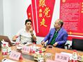 清华经管校友参访锐仕方达北京总部 董事长黄小平做主题分享