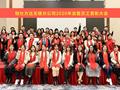 “磨砺·超越·升华 ” 锐仕方达无锡分公司举办2020年会暨员工表彰大会