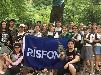 锐仕方达北京丰台分公司亲近自然之旅——清爽十渡行