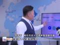 岳秀哲接受青岛市北新闻采访:锐仕方达擦亮青岛招才引智的“金字招牌”