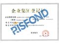 锐仕方达(北京)人力资源顾问有限公司升级为北京锐仕方达人力资源集团