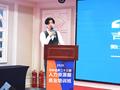 吉林省人力资源服务业培训班成功举办 锐仕方达长春分公司总经理赵鑫授课