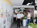 青岛市北区人社局局长及威海环翠区区委书记等领导参观锐仕方达华北中心