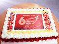 “六载相伴·筑梦前行” 锐仕方达大连分公司举办六周年庆典