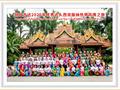 锐仕方达2020年优秀达人西双版纳热带风情之旅圆满结束
