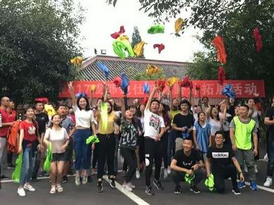锐仕方达成都分公司团建,赏峨眉山奇山秀水
