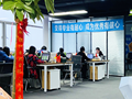 锐仕方达合肥第二分公司乔迁新址滨湖未来塔甲级写字楼