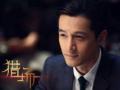 《扬州时报》专访锐仕方达扬州分公司VP王娟,借《猎场》剖析猎头行业