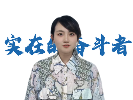銳仕方達(dá)首屆“實(shí)在的奮斗者”榮譽(yù)勛章獲得者揭曉