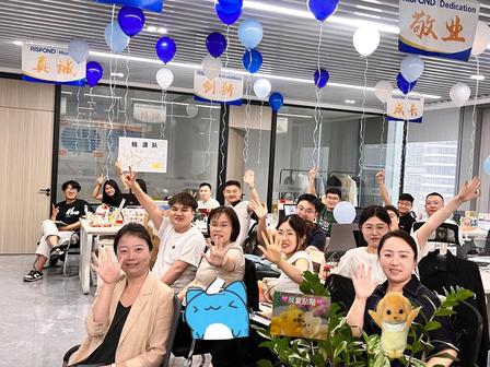 奋楫争先·旗开得胜 | 锐仕方达济南历下分公司5周年庆典