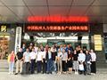 锐仕方达无锡分公司受邀赴杭州市参观学习