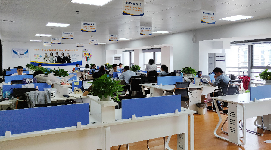 锐仕方达猎头公司中山分公司-办公环境-锐仕方达猎头