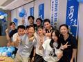 锐仕方达福建区域 2025 年中总结表彰大会在泉州举行