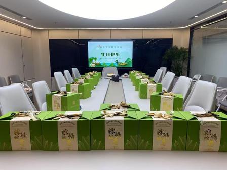 粽情端午 欢聚一堂 | 青岛二分端午节团建回顾