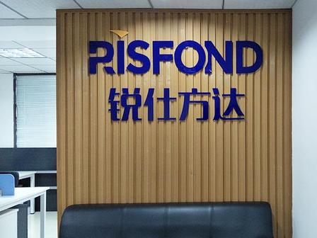 锐仕方达app-企业版